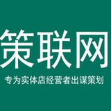 策联网