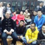 明志读书会