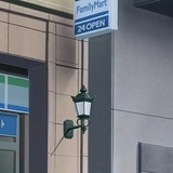 花生园长