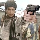 黑木凯