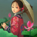 心清若莲
