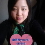 小妮子