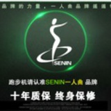 运动一人曲