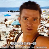 steven