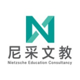 尼采文教