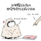 赵陌生