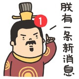 杜少