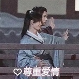 帅哥是我