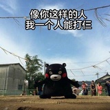 离人醉
