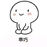 名字能几个字