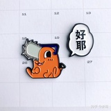 打个哈欠🥱