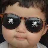 春日宴