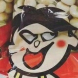 明天就红