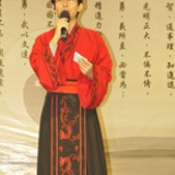 明扬