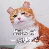 啊巴