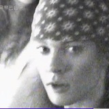 逍遥
