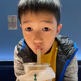dudu
