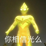 社畜甜心