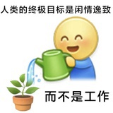 爸家里要拆迁吗