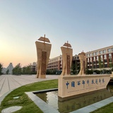 现在完成进行时