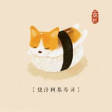 名号不能为空