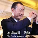 土豆爱上马铃薯
