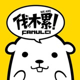 天洛海月