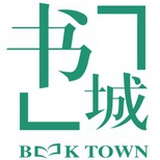 已注销