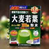 小鬼闹闹