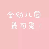 深恩负尽