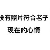 嘻嘻嘻嘻