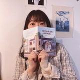 转圈不二