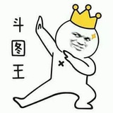 wenwen