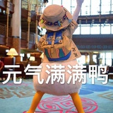 月光女孩旺德福