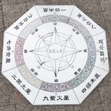 大吉