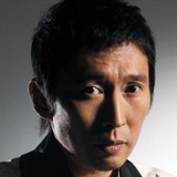 阿泥