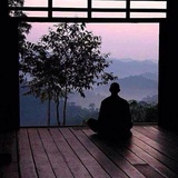 苦厄