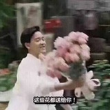 胖头渔
