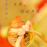 钱饭饭