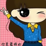 绿灯