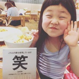 jtm酱