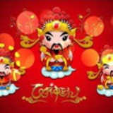 情不自禁