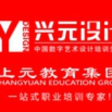 常州上元姜老师