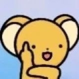 荷包蛋呐