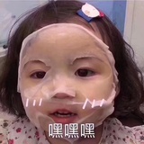 嗯嗯哦哦呃呃咯