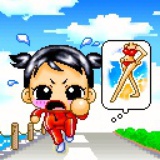 gogo
