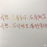 糖分