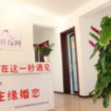 庄缘网