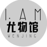 KRIS尤物館