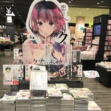 考拉